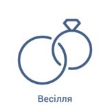 icon_Монтажная область 1 копия 2 icon_Монтажная область 1 копия 2