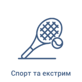 icon_Монтажная область 1 копия 6 icon_Монтажная область 1 копия 6